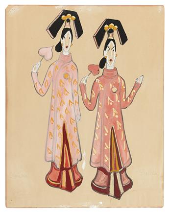 COSTUME / FASHION. Soudeikine, Serge. Group of 3 Costume Designs for The Chinese Nightingale.